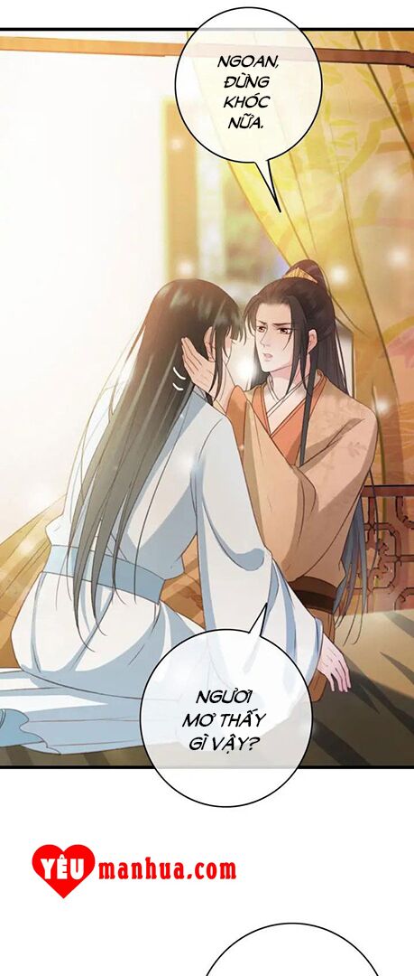 Đông Cung Giai Hạ Tù: Chapter 70