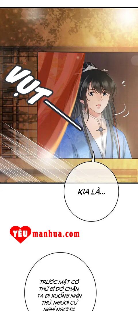 Đông Cung Giai Hạ Tù: Chapter 70