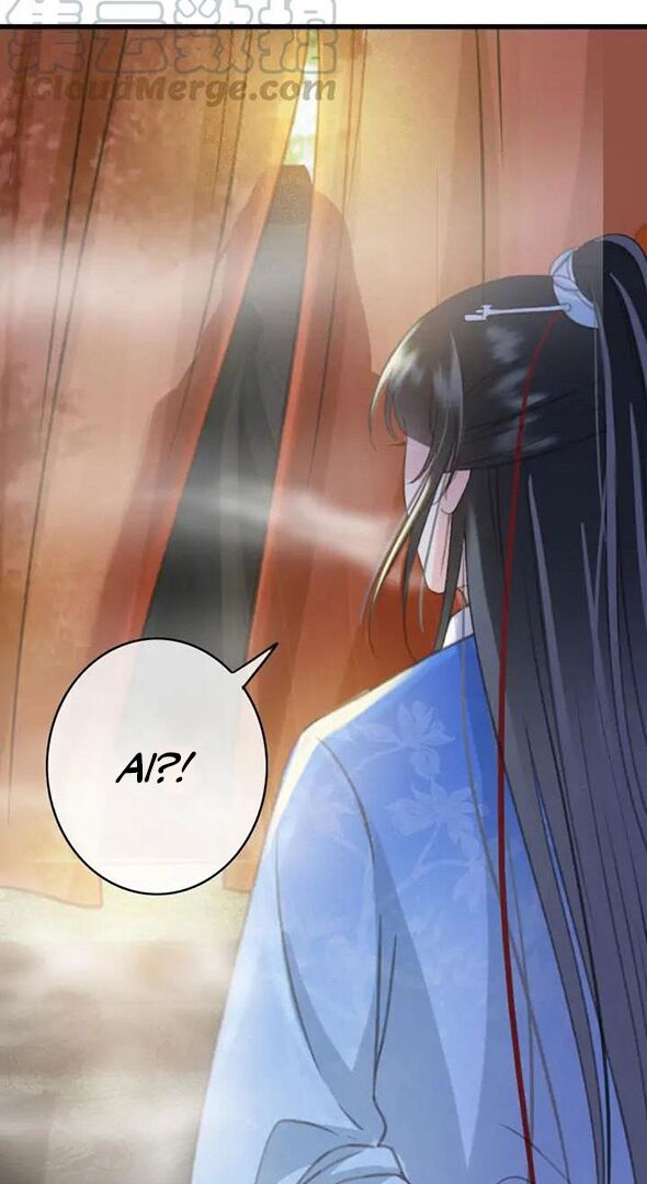 Đông Cung Giai Hạ Tù: Chapter 70