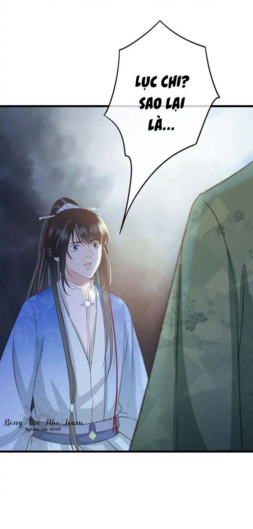 Đông Cung Giai Hạ Tù: Chapter 70