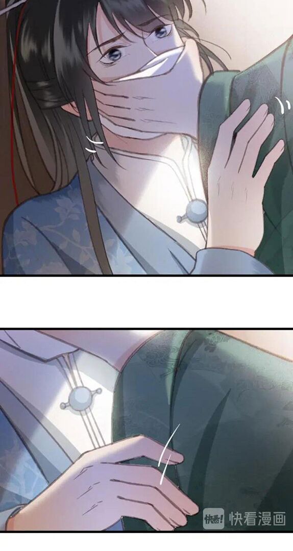 Đông Cung Giai Hạ Tù: Chapter 70