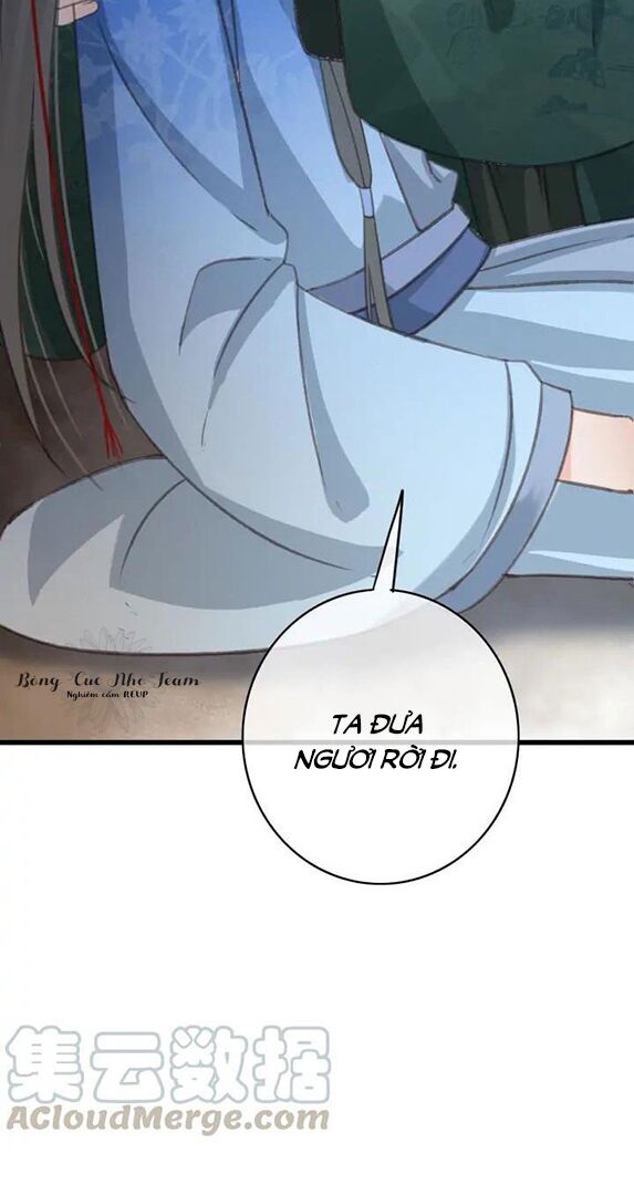 Đông Cung Giai Hạ Tù: Chapter 70