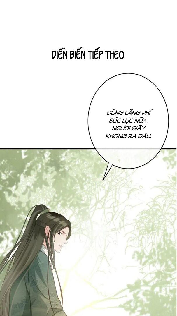 Đông Cung Giai Hạ Tù: Chapter 70