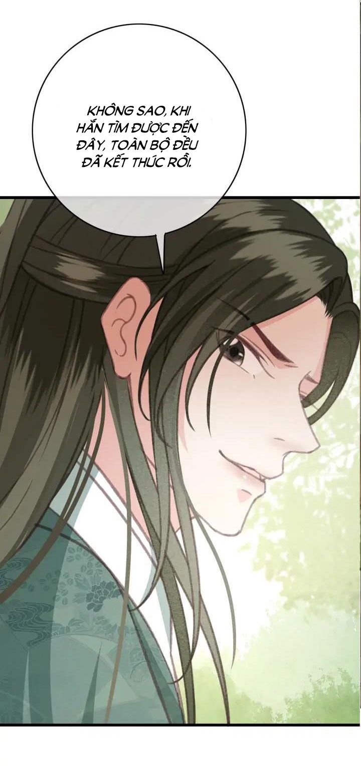 Đông Cung Giai Hạ Tù: Chapter 70