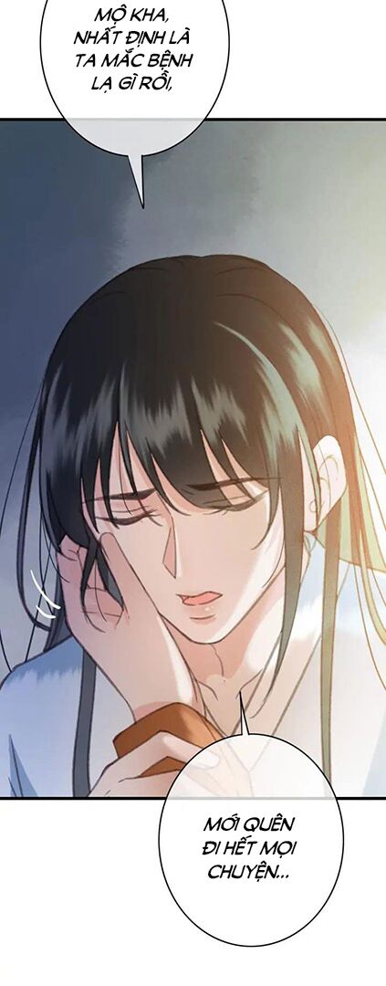 Đông Cung Giai Hạ Tù: Chapter 70