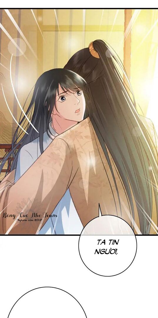 Đông Cung Giai Hạ Tù: Chapter 70