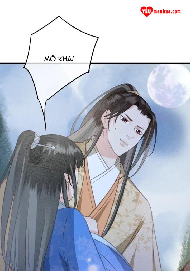 Đông Cung Giai Hạ Tù: Chapter 73