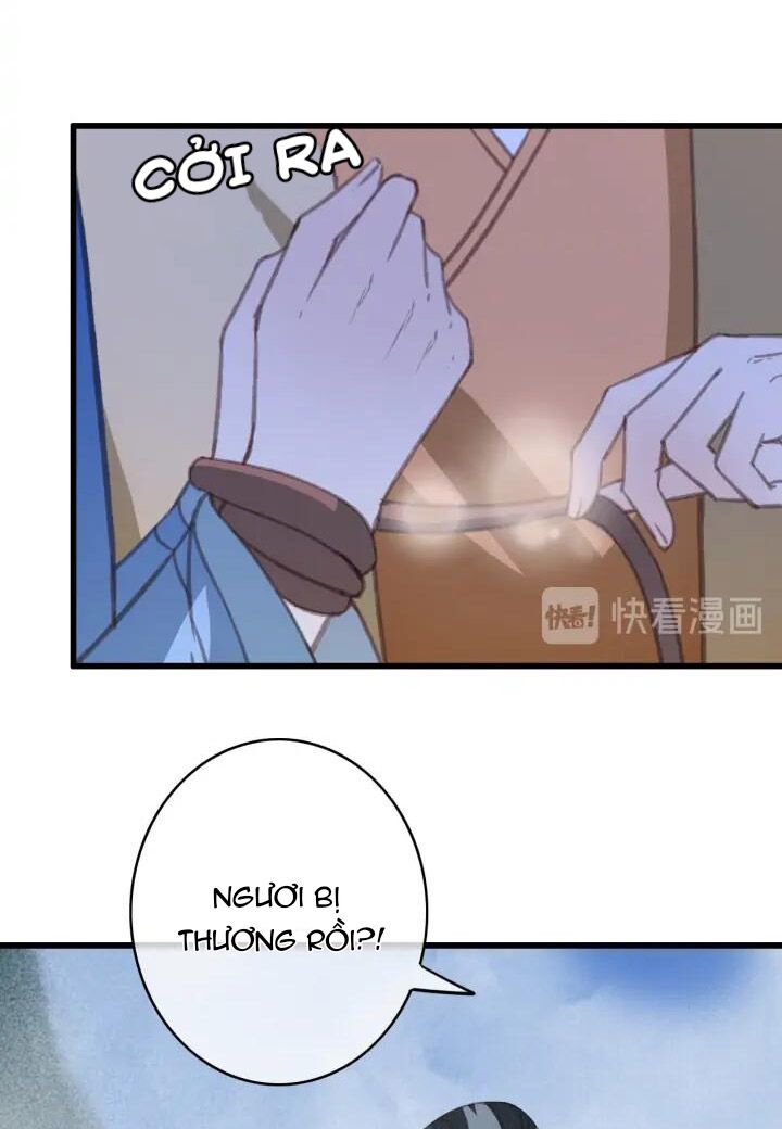Đông Cung Giai Hạ Tù: Chapter 73