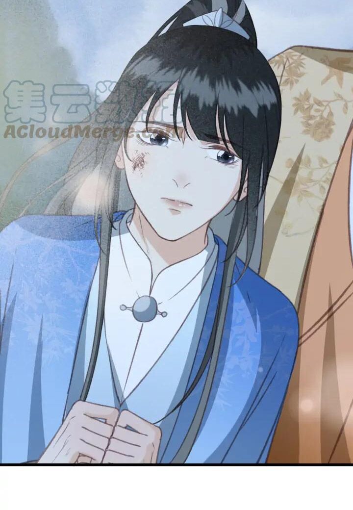 Đông Cung Giai Hạ Tù: Chapter 73