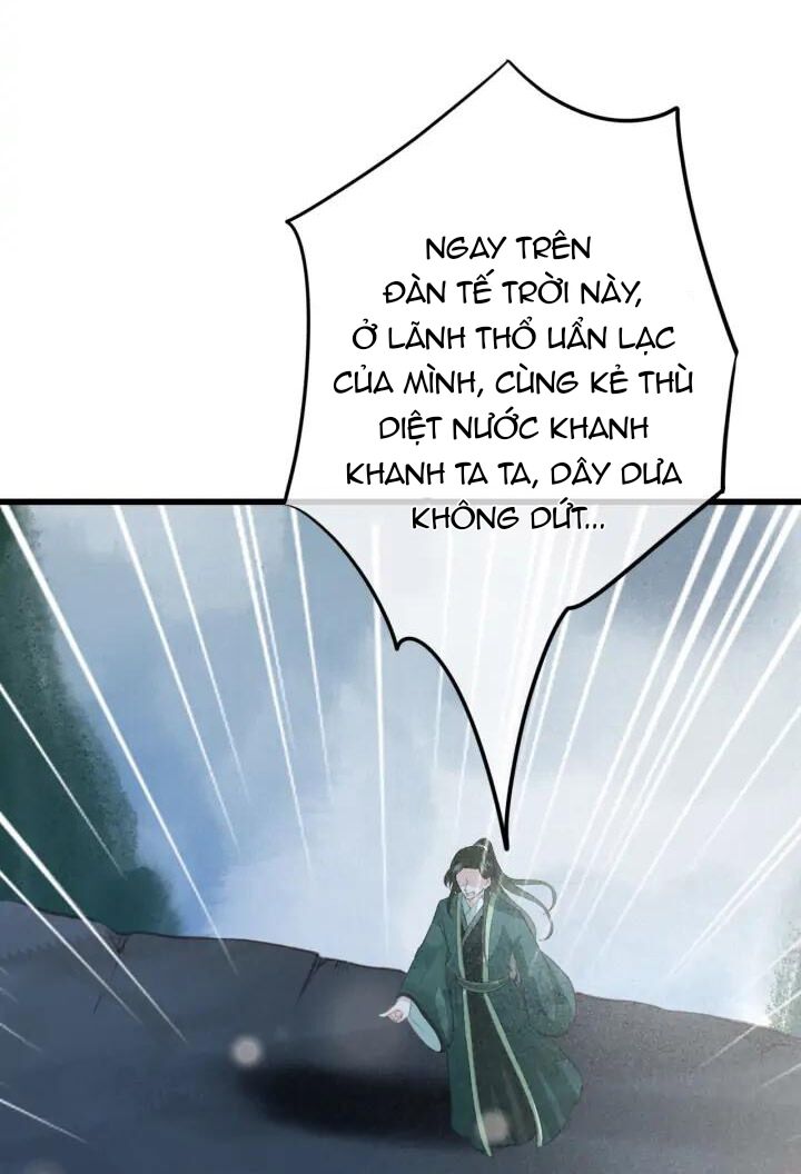 Đông Cung Giai Hạ Tù: Chapter 73