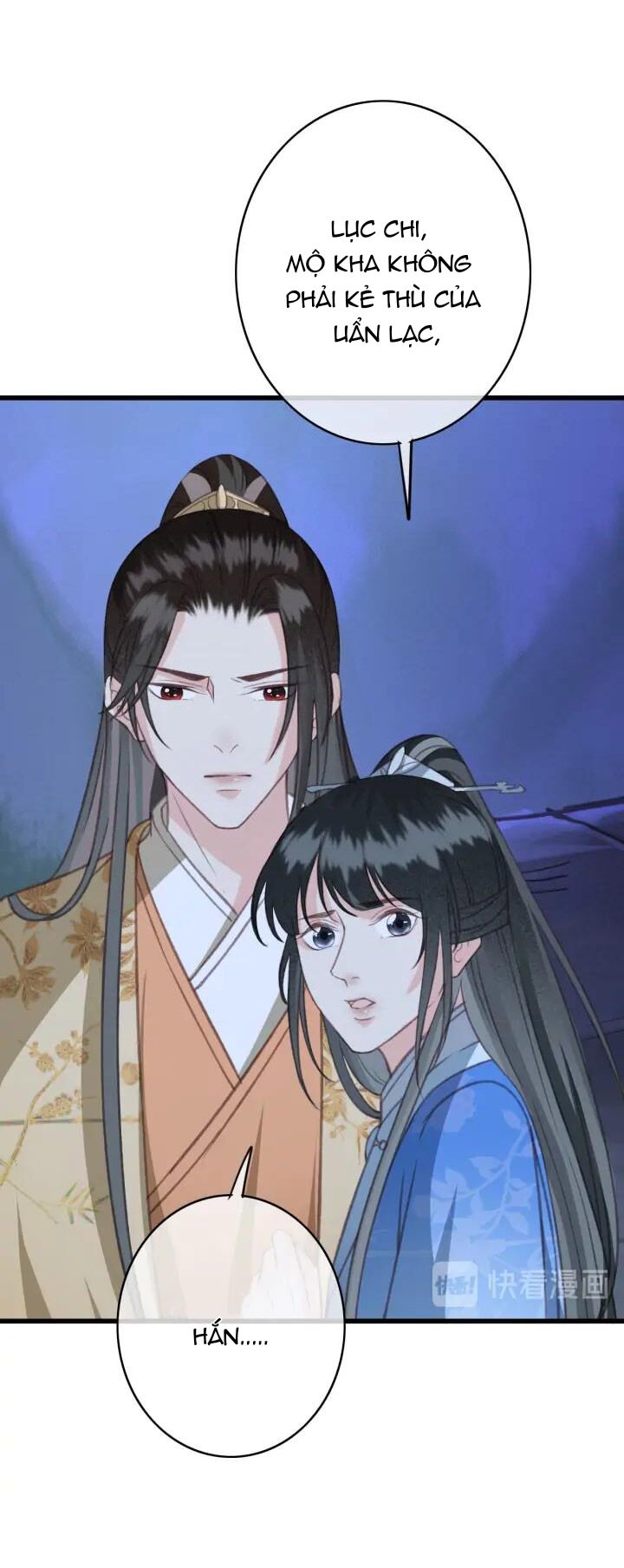 Đông Cung Giai Hạ Tù: Chapter 73
