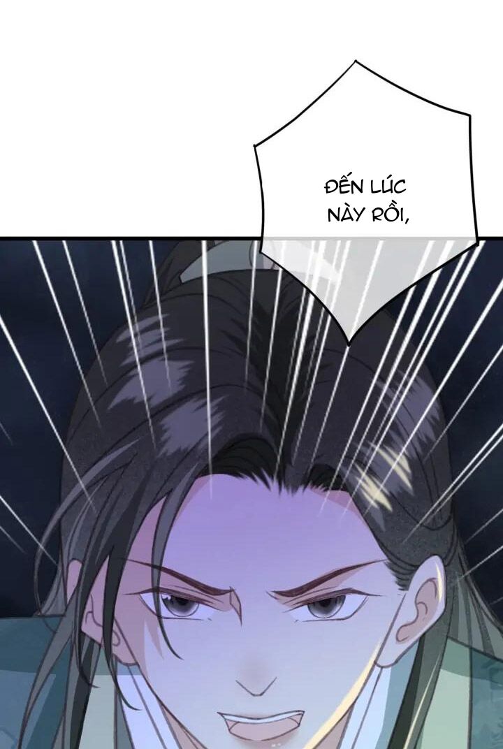 Đông Cung Giai Hạ Tù: Chapter 73