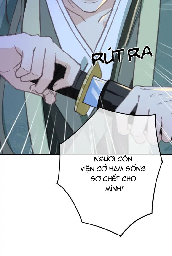 Đông Cung Giai Hạ Tù: Chapter 73