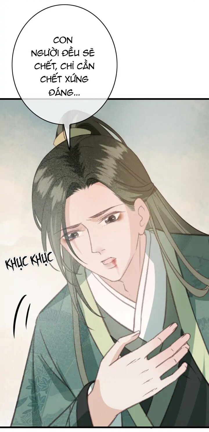 Đông Cung Giai Hạ Tù: Chapter 73