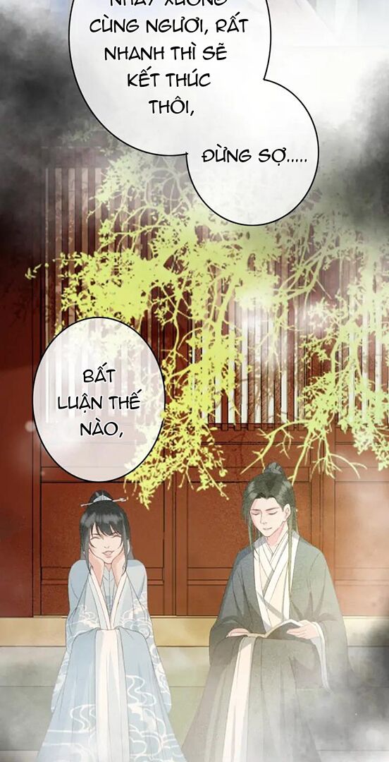 Đông Cung Giai Hạ Tù: Chapter 73