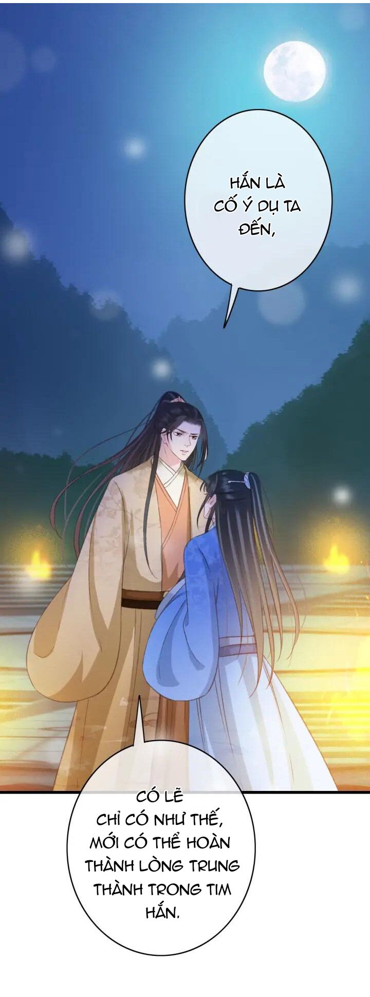 Đông Cung Giai Hạ Tù: Chapter 74