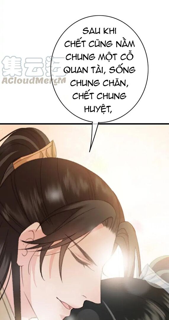 Đông Cung Giai Hạ Tù: Chapter 74