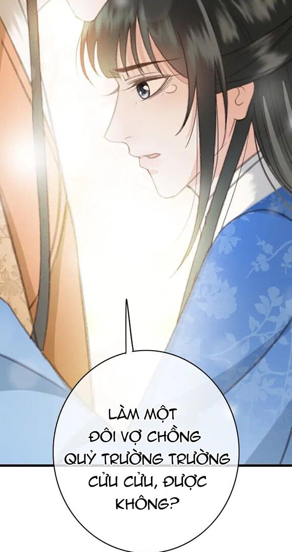 Đông Cung Giai Hạ Tù: Chapter 74