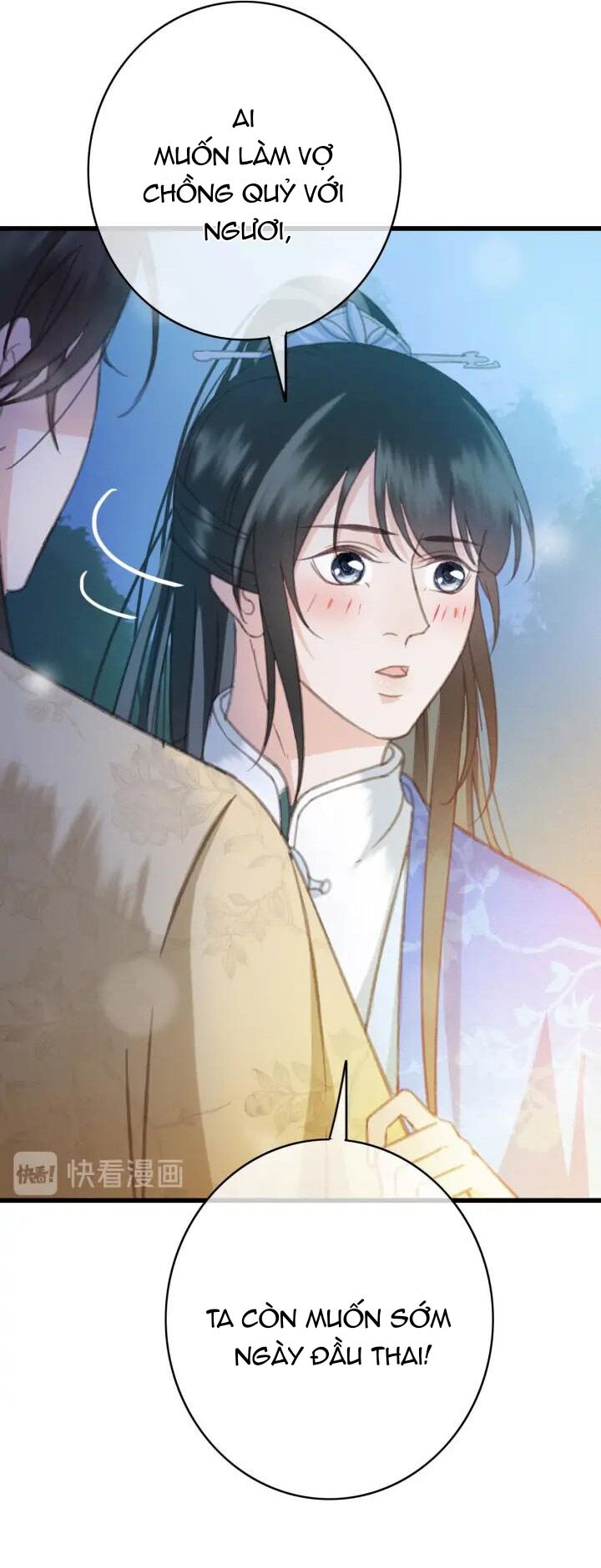 Đông Cung Giai Hạ Tù: Chapter 74