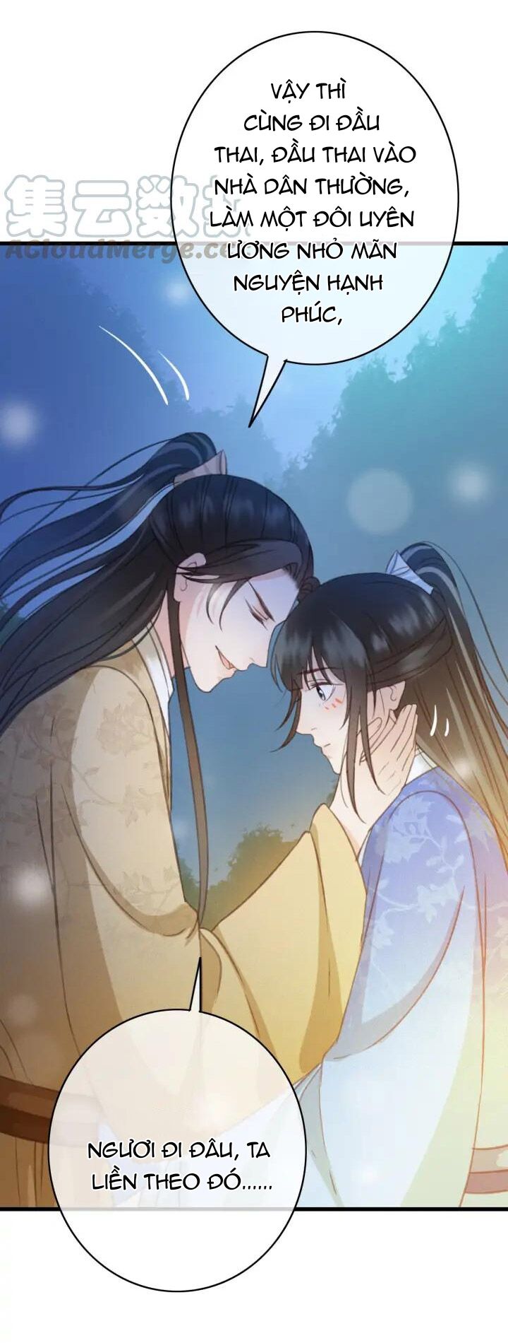 Đông Cung Giai Hạ Tù: Chapter 74