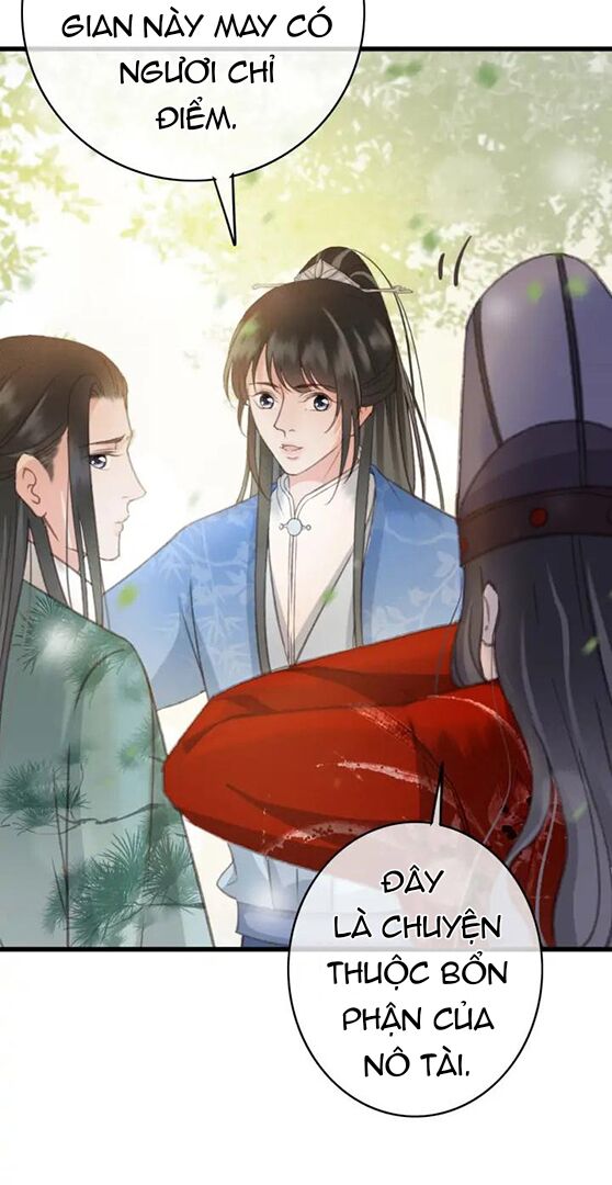 Đông Cung Giai Hạ Tù: Chapter 74