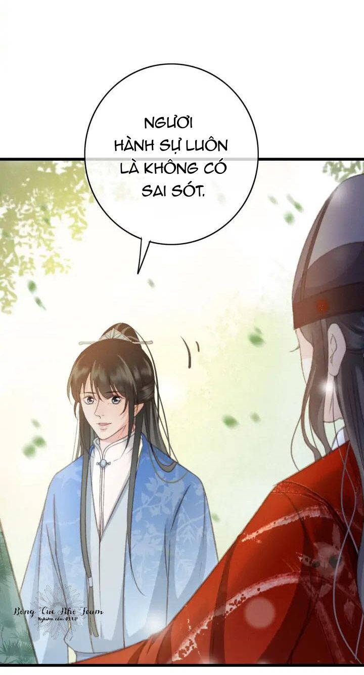 Đông Cung Giai Hạ Tù: Chapter 74