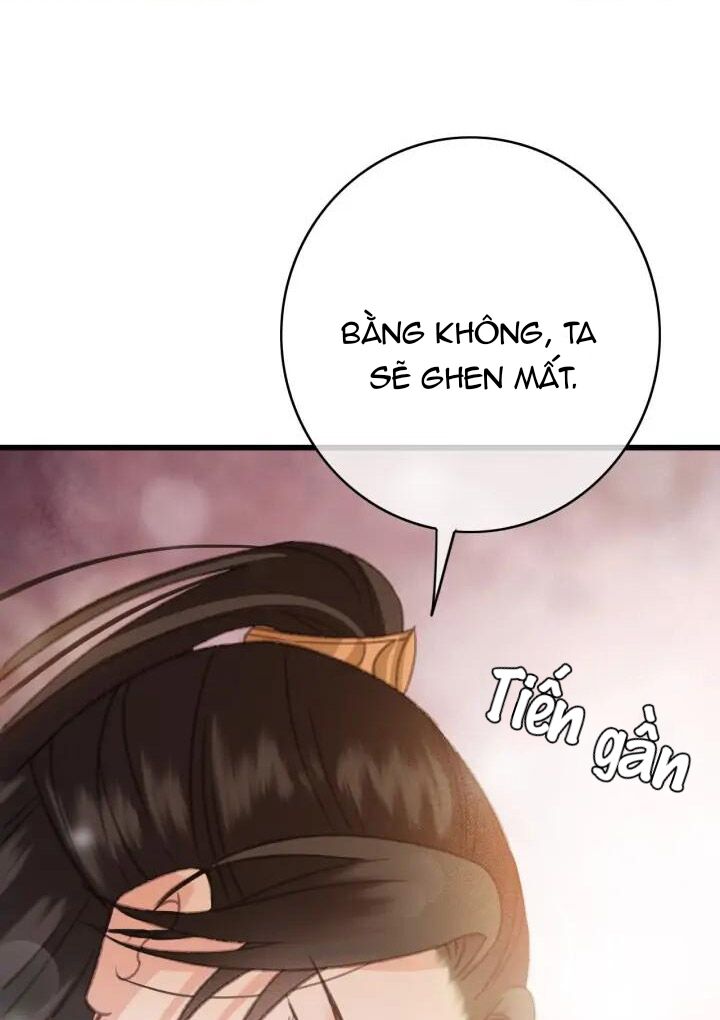Đông Cung Giai Hạ Tù: Chapter 74