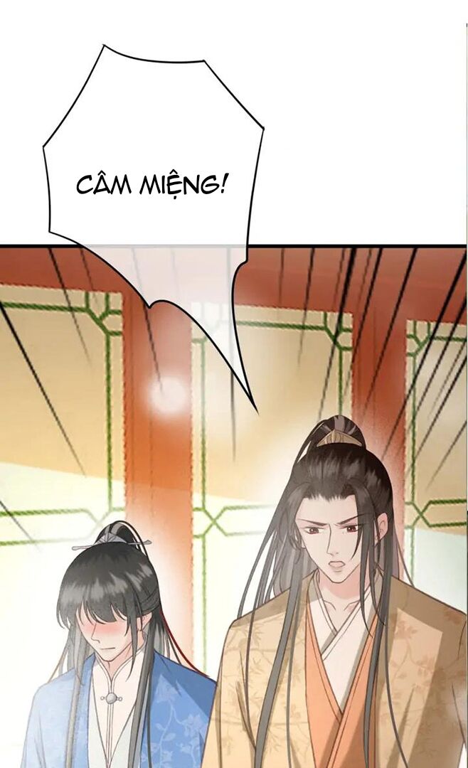 Đông Cung Giai Hạ Tù: Chapter 74