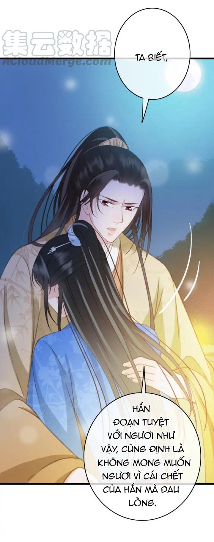 Đông Cung Giai Hạ Tù: Chapter 74