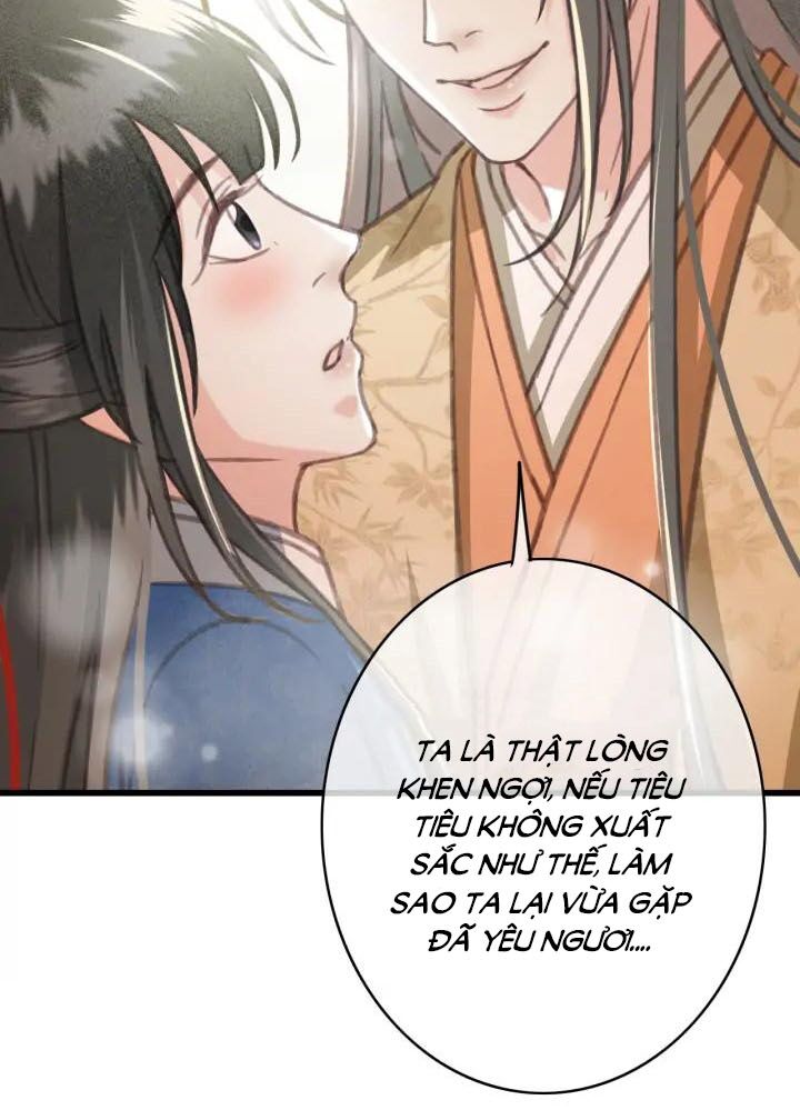 Đông Cung Giai Hạ Tù: Chapter 75