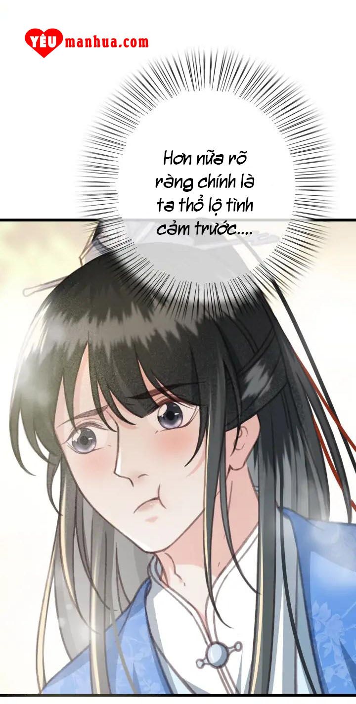 Đông Cung Giai Hạ Tù: Chapter 75