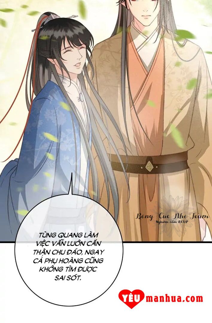 Đông Cung Giai Hạ Tù: Chapter 75