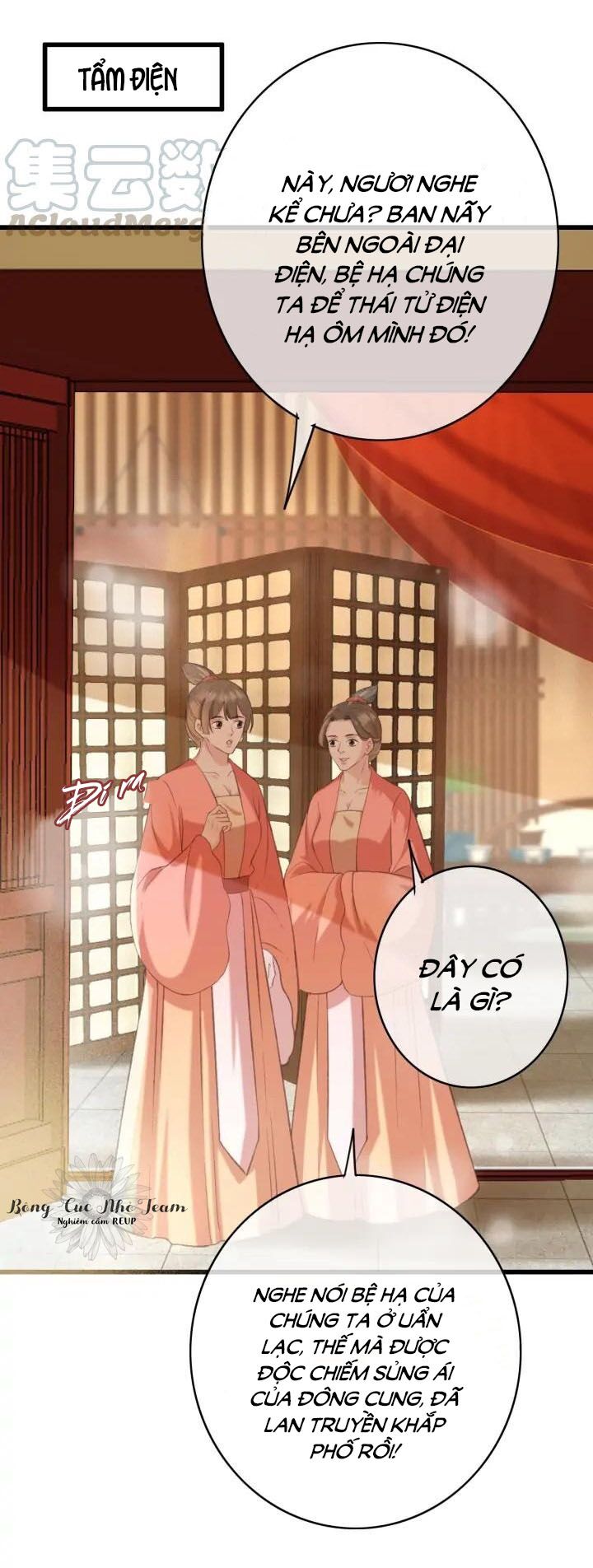 Đông Cung Giai Hạ Tù: Chapter 75