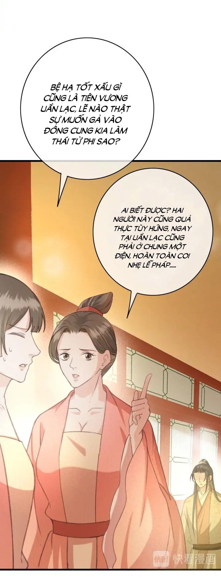 Đông Cung Giai Hạ Tù: Chapter 75