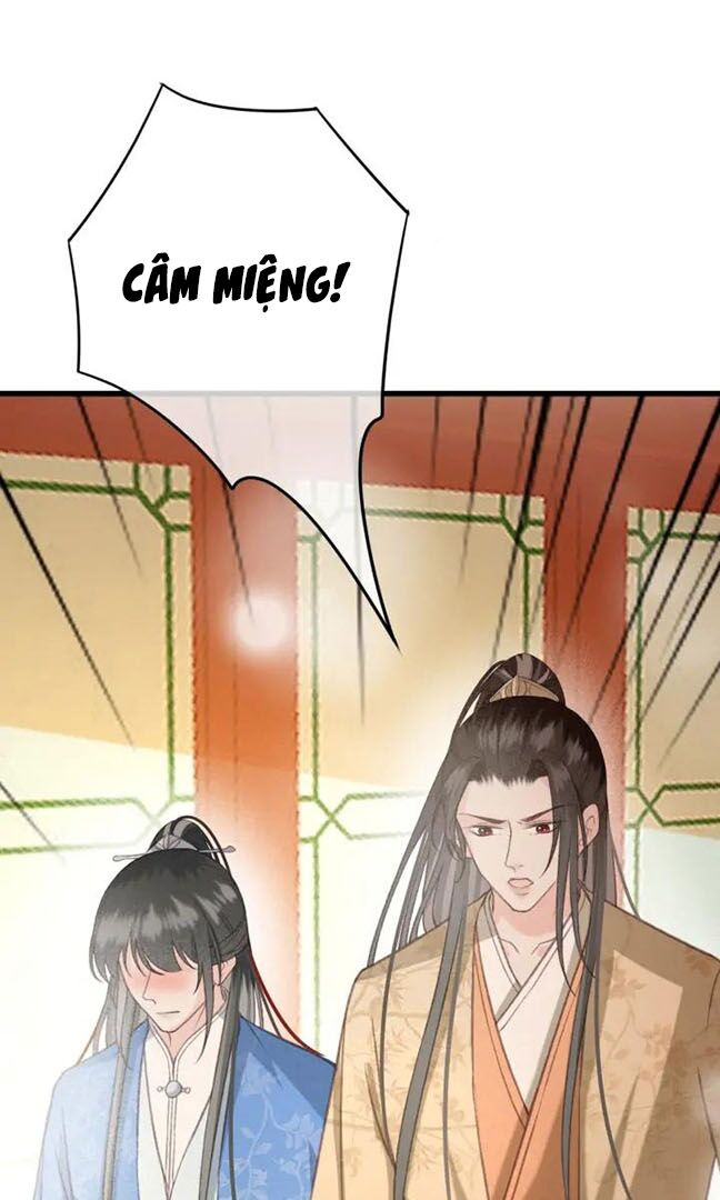 Đông Cung Giai Hạ Tù: Chapter 75