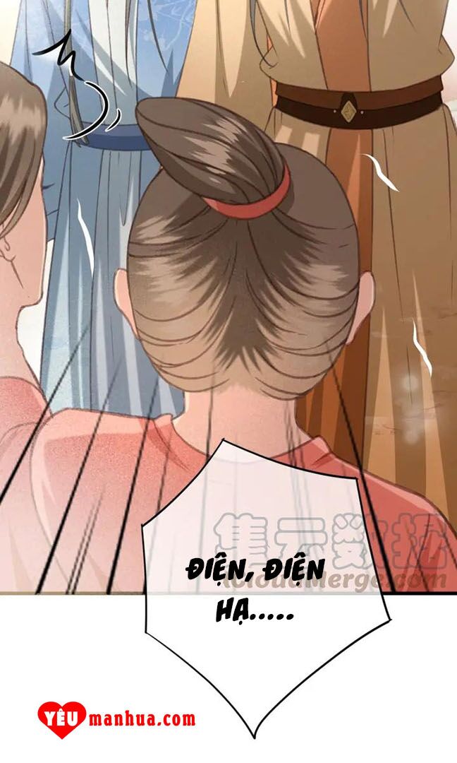 Đông Cung Giai Hạ Tù: Chapter 75