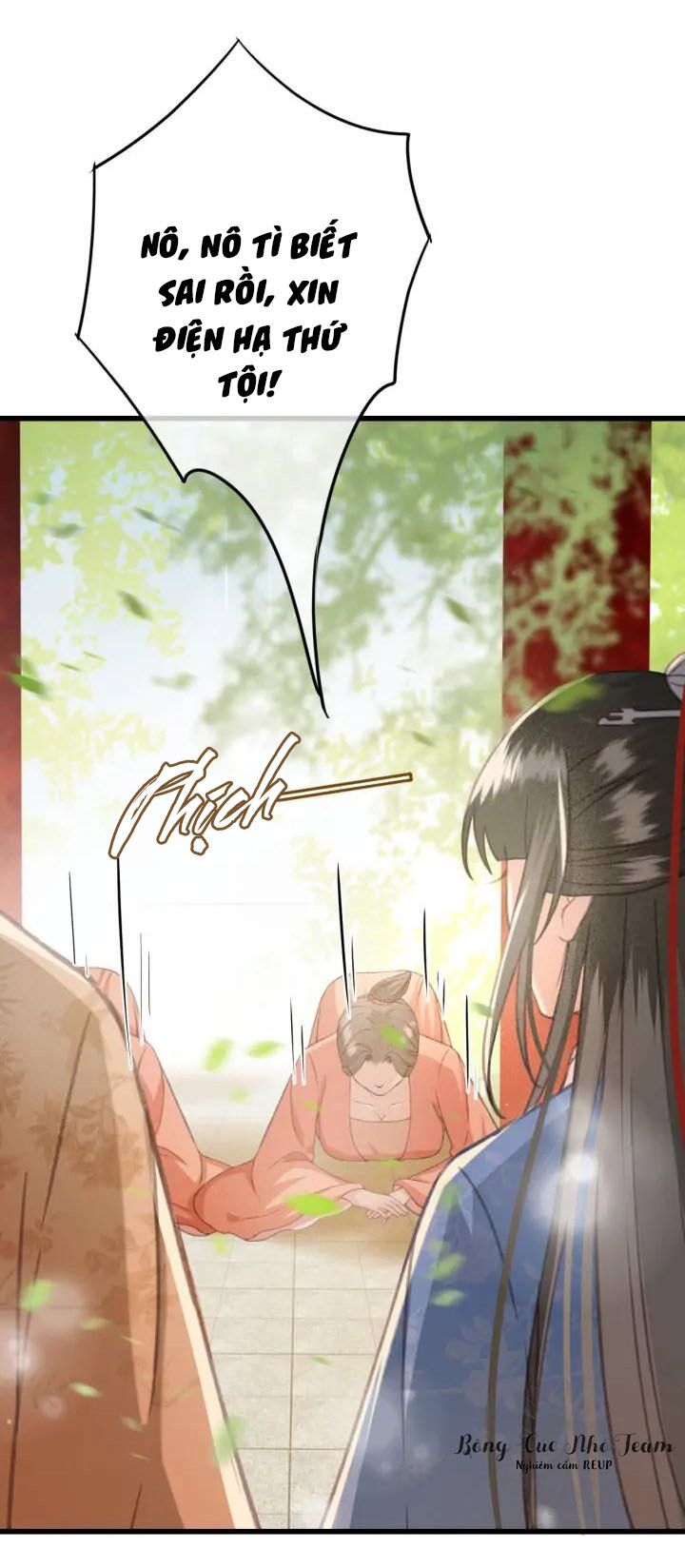 Đông Cung Giai Hạ Tù: Chapter 75