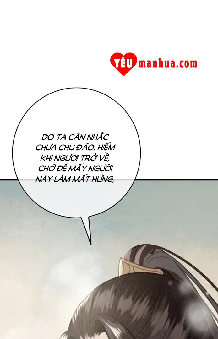 Đông Cung Giai Hạ Tù: Chapter 75