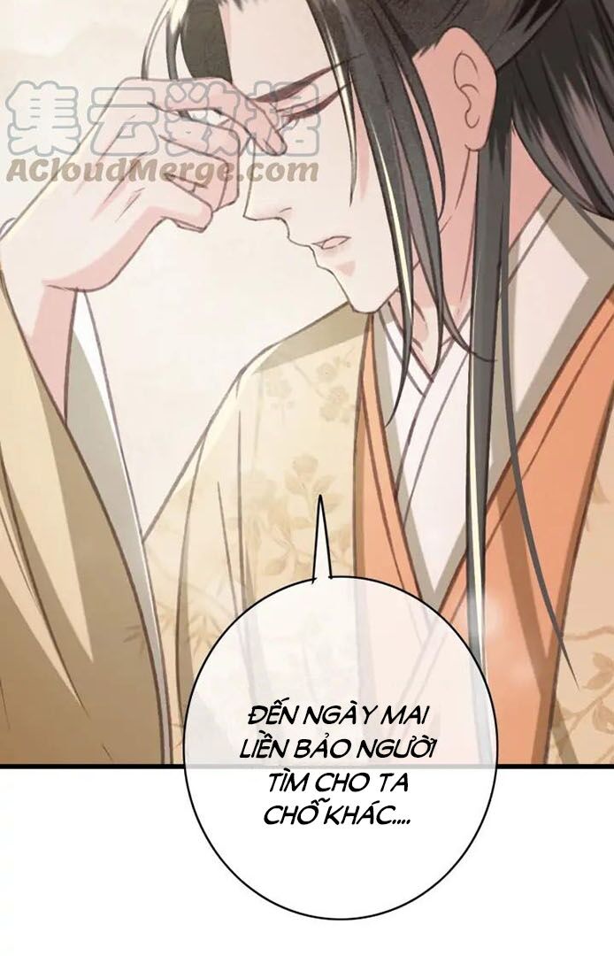 Đông Cung Giai Hạ Tù: Chapter 75