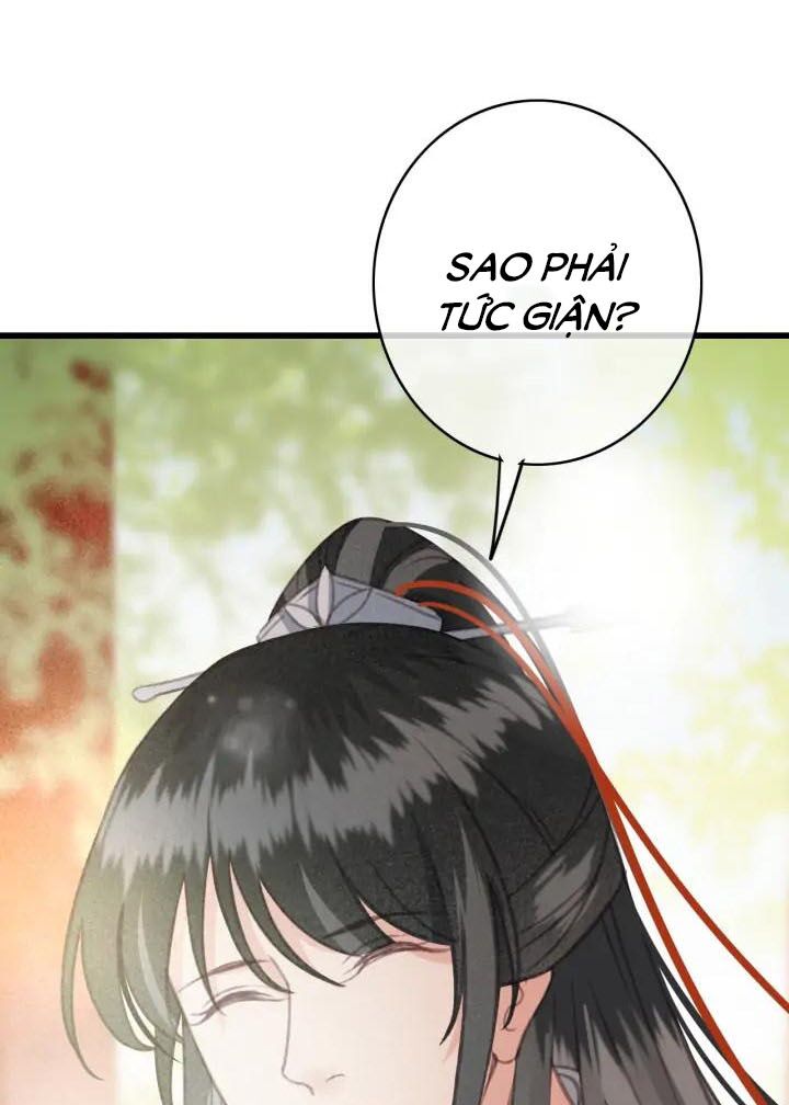 Đông Cung Giai Hạ Tù: Chapter 75