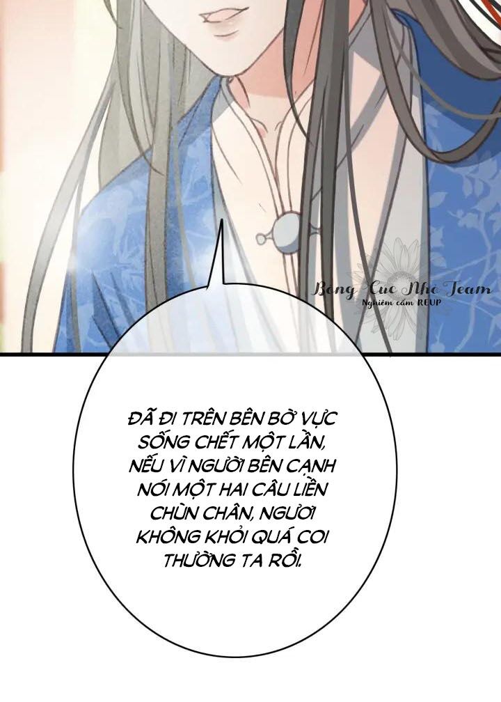 Đông Cung Giai Hạ Tù: Chapter 75