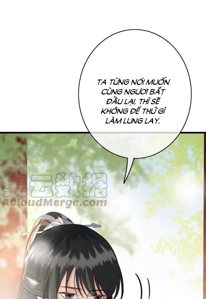 Đông Cung Giai Hạ Tù: Chapter 75