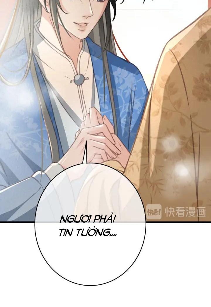 Đông Cung Giai Hạ Tù: Chapter 75