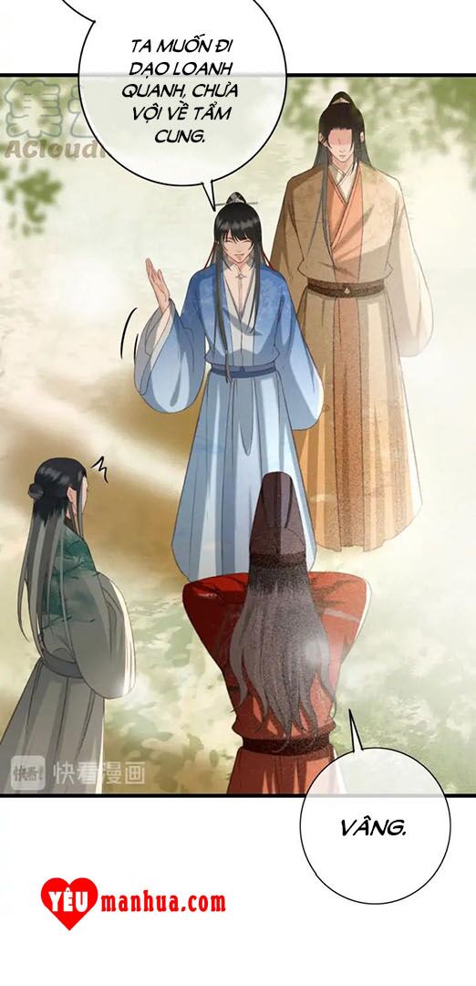 Đông Cung Giai Hạ Tù: Chapter 75