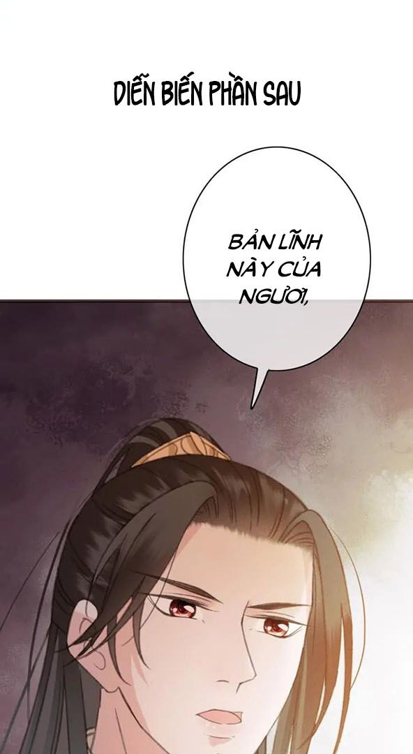 Đông Cung Giai Hạ Tù: Chapter 75