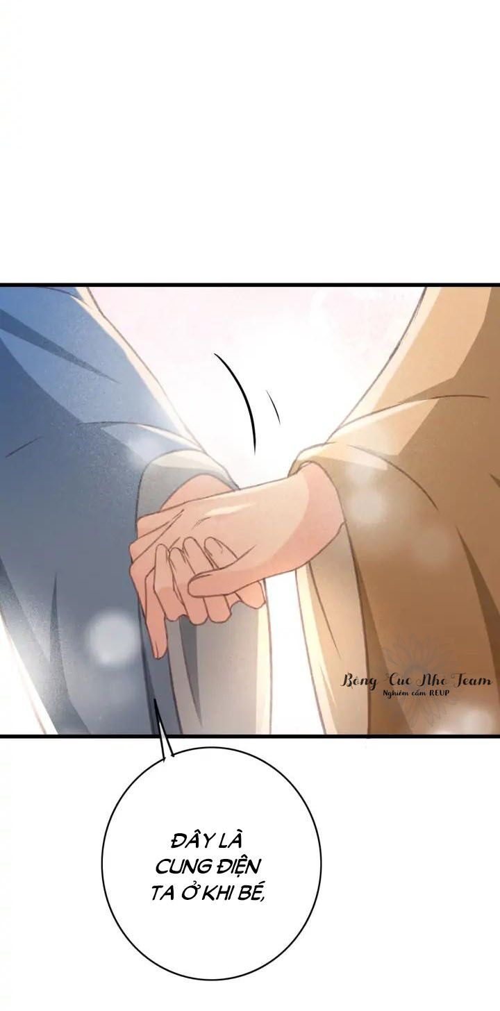Đông Cung Giai Hạ Tù: Chapter 75