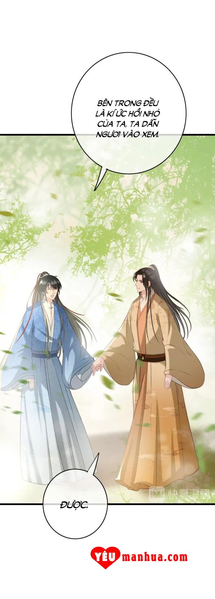 Đông Cung Giai Hạ Tù: Chapter 75