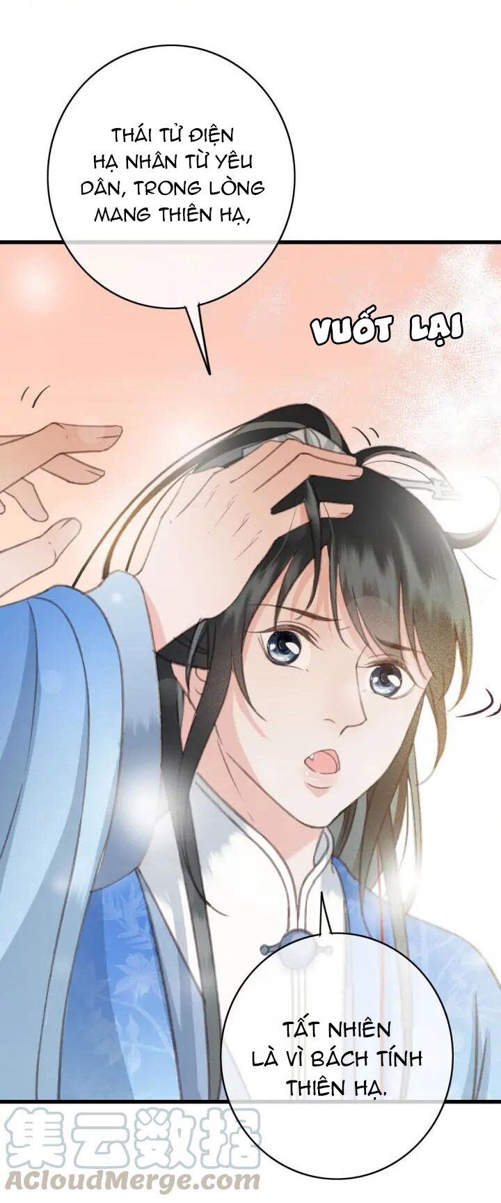 Đông Cung Giai Hạ Tù: Chapter 76