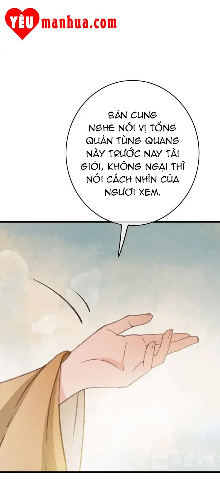Đông Cung Giai Hạ Tù: Chapter 76