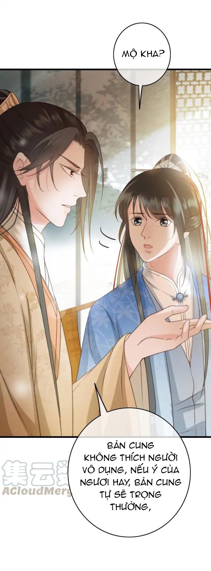 Đông Cung Giai Hạ Tù: Chapter 76